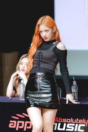 Photo : Chaeyoung