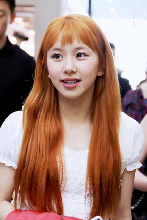 Photo : Chaeyoung