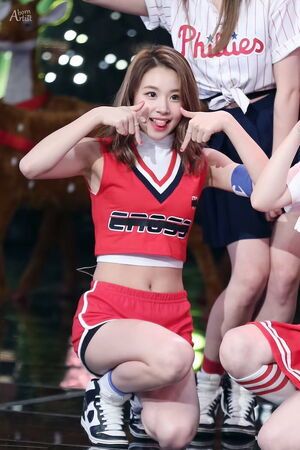 Photo : Chaeyoung
