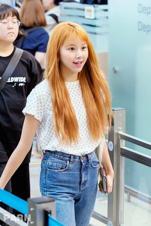 Photo : Chaeyoung