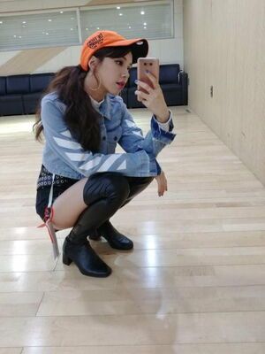Photo : Chaeyoung