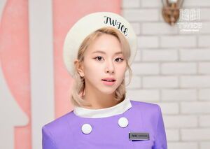 Photo : Chaeyoung