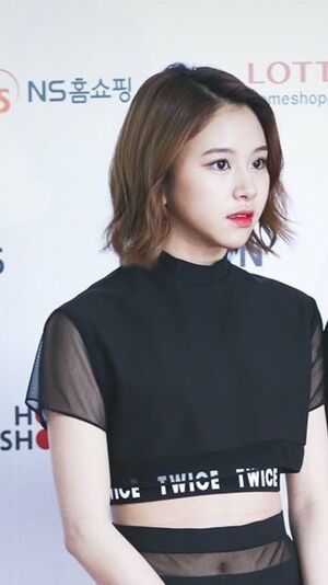 Photo : Chaeyoung