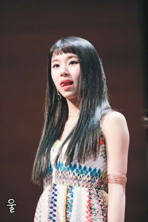 Photo : Chaeyoung