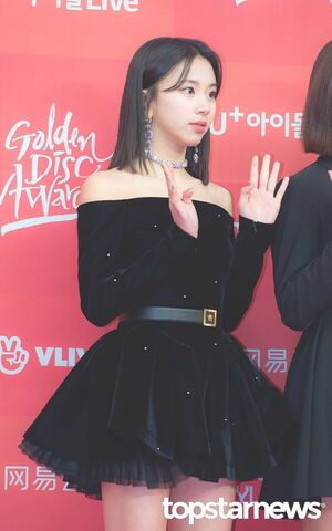 Photo : Chaeyoung