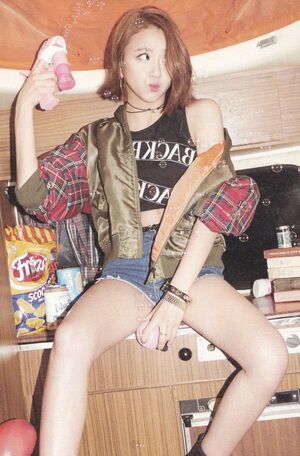 Photo : Chaeyoung