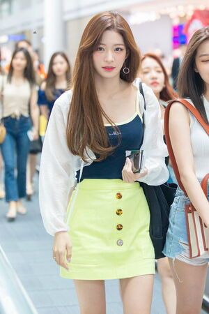 Photo : Happy Chaeyoung day
