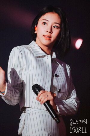 Photo : Chaeyoung