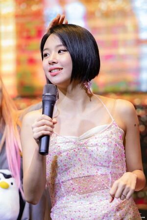 Photo : Chaeyoung