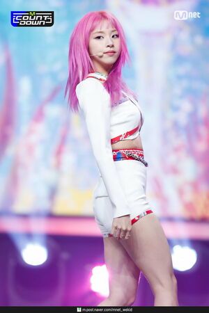 Photo : Chaeyoung