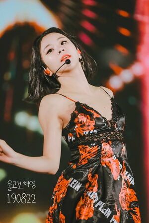 Photo : Chaeyoung