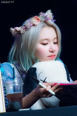 Photo : Chaeyoung