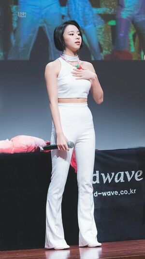 Photo : Chaeyoung