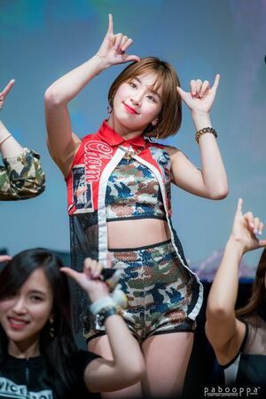 Photo : Chaeyoung