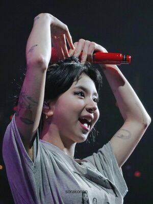 Photo : Chaeyoung