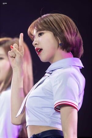 Photo : Chaeyoung
