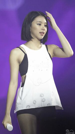 Photo : Chaeyoung