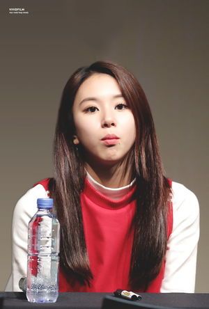 Photo : Chaeyoung