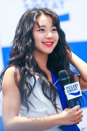 Photo : Son Chaeyoung x Pocari Sweat