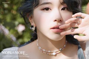 Photo : Chaeyoung