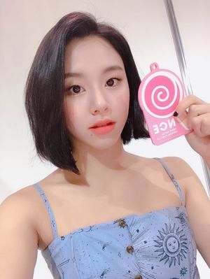 Photo : Cute Chaeyoung