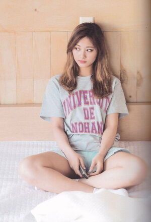 Photo : Tzuyu