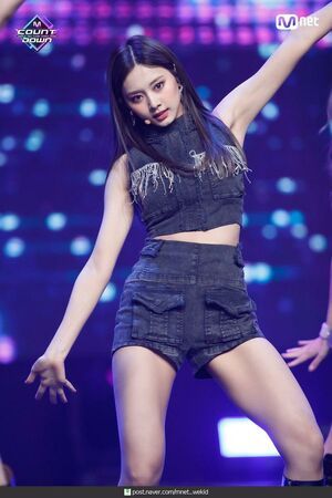 Photo : Tzuyu