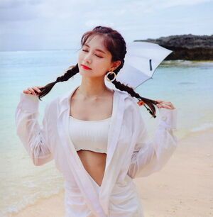 Photo : Tzuyu