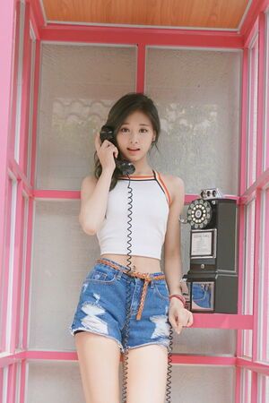 Photo : Tzuyu