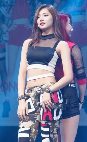 Photo : Tzuyu