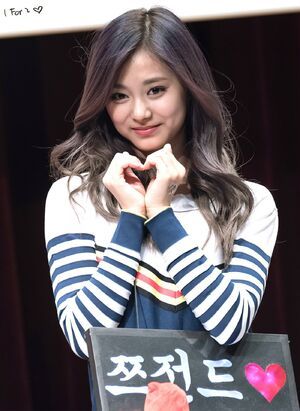 Photo : Tzuyu