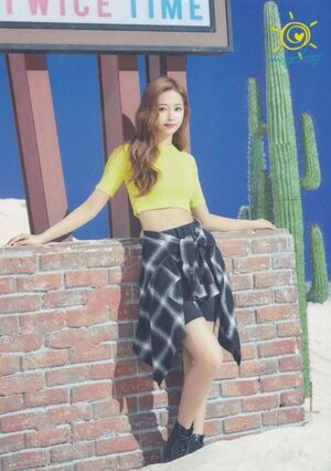 Photo : Tzuyu