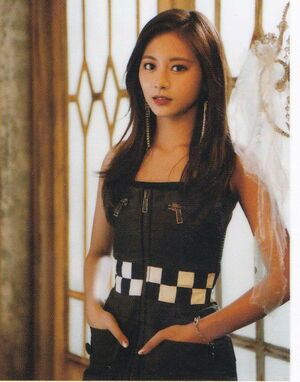 Photo : Tzuyu