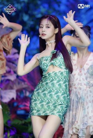 Photo : Tzuyu
