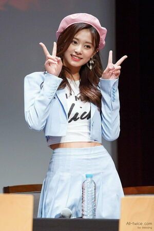 Photo : Tzuyu