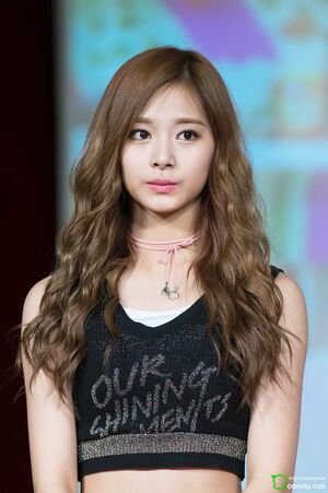 Photo : Tzuyu
