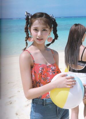 Photo : Tzuyu