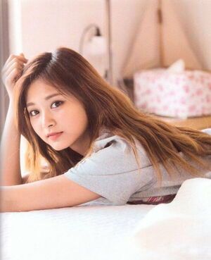 Photo : Tzuyu