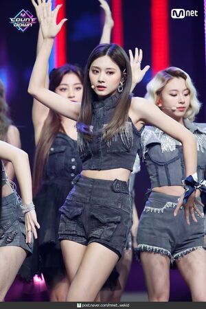 Photo : Twice - Tzuyu