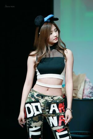 Photo : Tzuyu