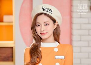 Photo : Tzuyu