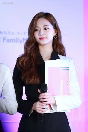 Photo : Tzuyu