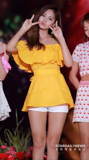 Photo : Tzuyu
