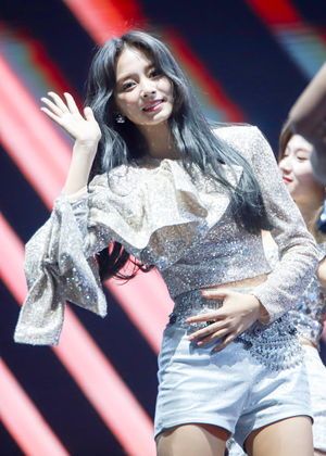 Photo : Tzuyu