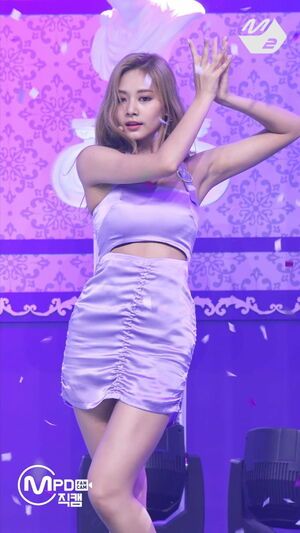 Photo : Tzuyu