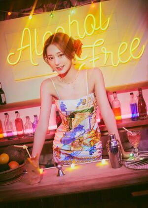 Photo : Tzuyu