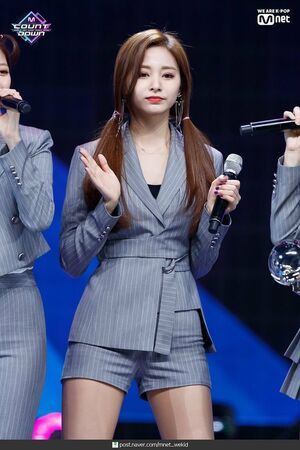Photo : Tzuyu