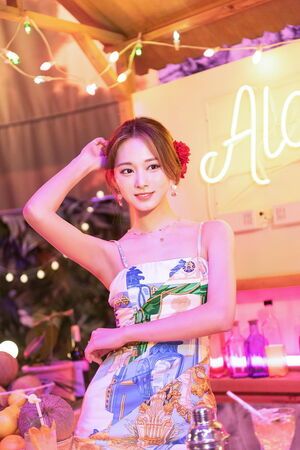 Photo : Tzuyu