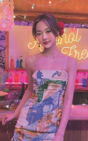 Photo : Tzuyu