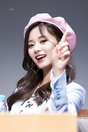 Photo : Tzuyu